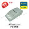 神思身份证读卡器ss628-100独具风格性价比高
