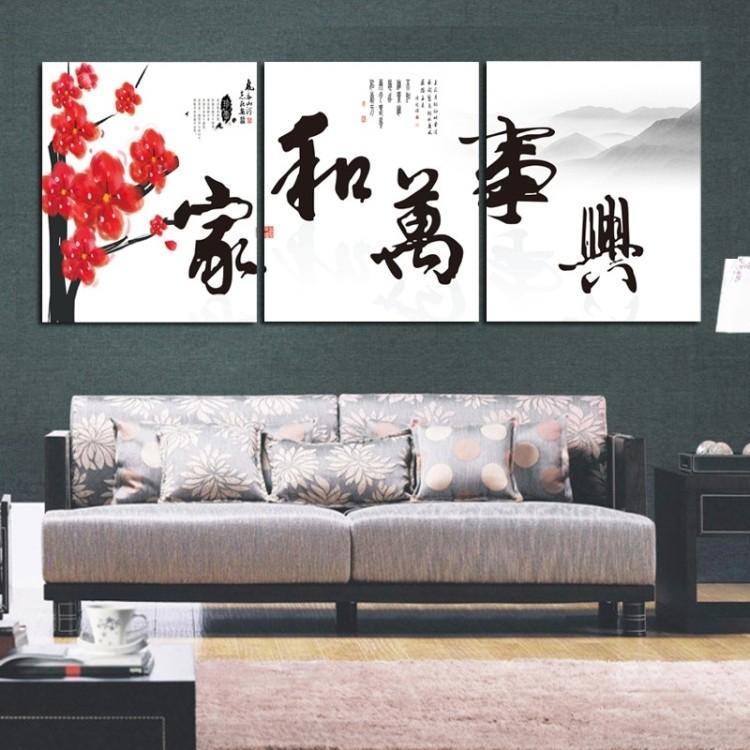 福建哪買裝飾畫 福建哪買好看的壁畫 福州裝修市場