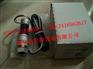 C7027A1049HONEYWELL火焰监测器