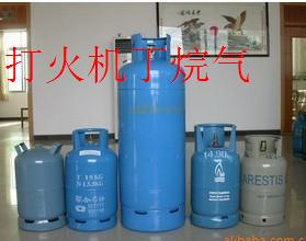 供應(yīng)打火機散件