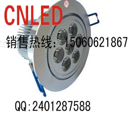 供應(yīng)株洲太陽(yáng)能LED燈批發(fā)/廈門LED路燈批發(fā)/泉州LED家