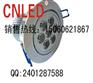供應(yīng)株洲太陽(yáng)能LED燈批發(fā)/廈門LED路燈批發(fā)/泉州LED家