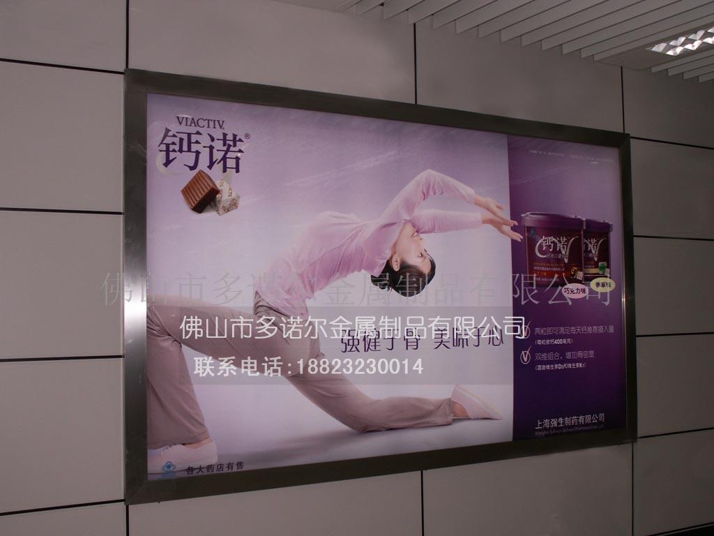 清远不锈钢工程|清远不锈钢工程制品|清远不锈钢|找多诺尔公司&nbsp;&nbsp;清远不锈钢制品