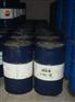 生产液化气合成原料轻烃碳五 丁烷 二茂铁