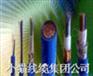 机房电源线RVVZ阻燃电缆报价