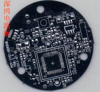 线路板&nbsp;&nbsp;单面板，双面板&nbsp;&nbsp;多层板手机PCB&nbsp;&nbsp;高频阻抗板