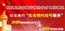 辽宁治疗精神科