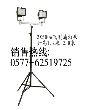 亿雄直销SFD3000B便携式升降作业灯,SFD3000B&nbsp;&nbsp;抢险升降作业灯&nbsp;&nbsp;便携式升降照明灯