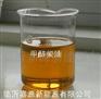 供应甲醇柴油添加剂技术