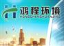 供应河北高效紫外线净水仪