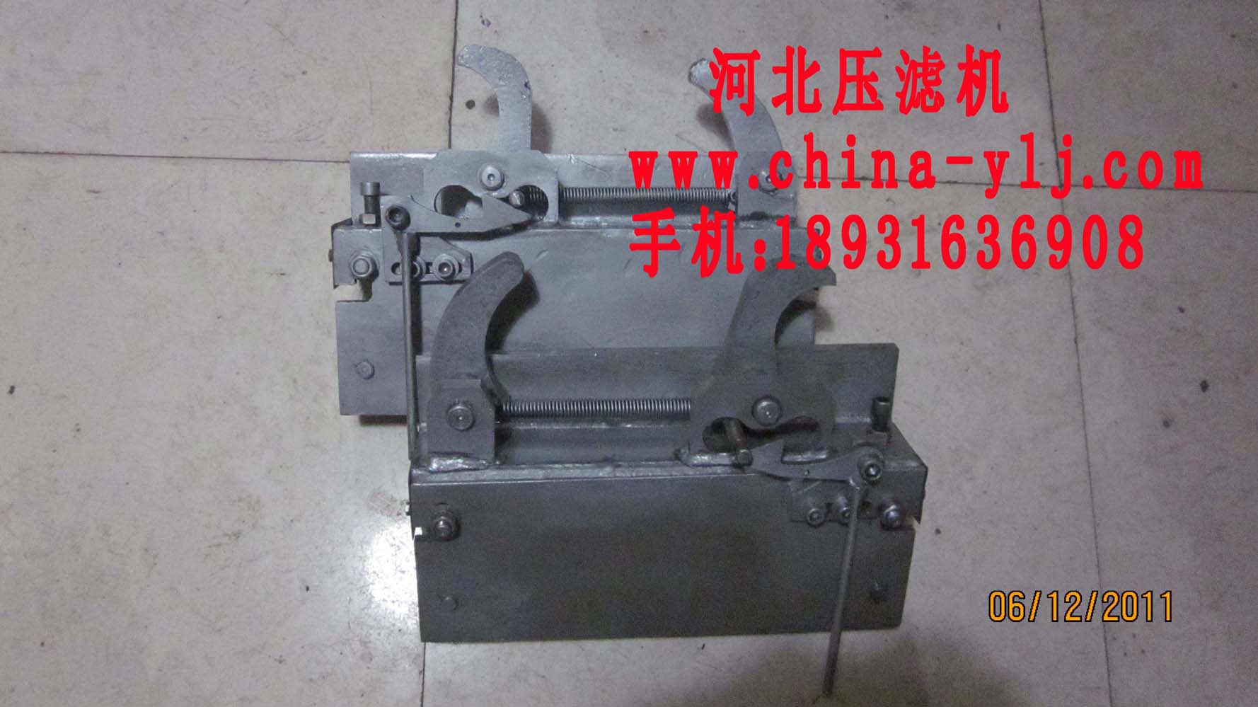 08款拉板小车轨道 压滤机小车跑道&nbsp;&nbsp;自动拉板器&nbsp;&nbsp;压滤机自动拉板