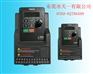供应东元L510变频器