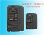 供应东元E510变频器