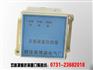 供应RTK(TH) 湖南 智能温湿度控制器 供应商