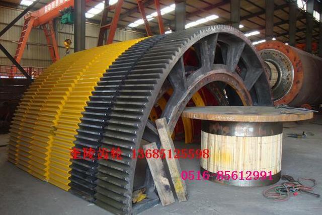 供應(yīng)球磨機(jī)大齒輪