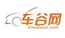 品种最全的深圳汽车精品团购网站