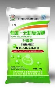 水解油渣有机肥2012年新上市&nbsp;&nbsp;山东光大肥业