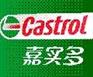 批发嘉实多T220齿轮油