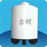吉顺 CPT-15000L 锥底水箱