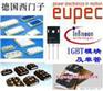 供应西门子配件 6SL3983-6PX00-0AA0 销售