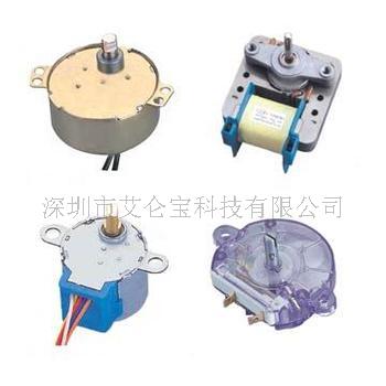 同步马达齿轮润滑脂/电机润滑脂/含油轴承油&nbsp;&nbsp;同步马达润滑脂
