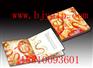 《金蛇狂舞》生肖专题册