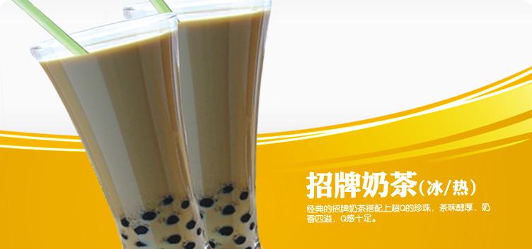 動(dòng)力杯，最好喝的動(dòng)力杯，最好喝的飲料