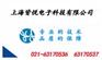 供应上海皆悦-联想服务器代理-联想服务器上海代理-联想服务器