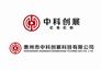 国家高新技术企业申报条件