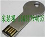 成都全自动激光焊接机/激光液位传感器浅析