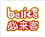 新奥尔良烤鸡腿堡，烤鸡，新奥尔良烤鸡腿堡的做法，烤鸡的做法