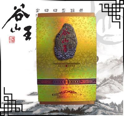 【谷山王陳釀?wù)淦窂S】谷山王陳釀?wù)淦穬r格