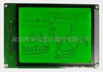 华远240160显示方案&nbsp;&nbsp;液晶&nbsp;&nbsp;LCD&nbsp;&nbsp;LCM