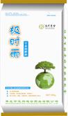 沖施肥哪家好？志同道合肥業(yè)專業(yè)沖施肥生產(chǎn)廠家，優(yōu)質(zhì)沖施肥供應(yīng)