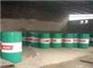 批发嘉实多VG46液压油