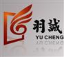 专业互动营销机构