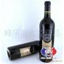如何办理进口红酒的中文标签手续/需要提供哪些资料/费用多少