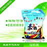 福建最大洗衣粉生产多年专业OEM/ODM 福建绿植源生化科技