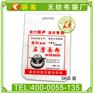 【袋客】福鼎面粉包装袋 福鼎面粉包装袋厂