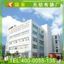 【袋客】江山无纺布袋 江山无纺布袋厂