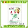 袋客淄博无纺布面粉包装袋 淄博无纺布面粉包装袋厂