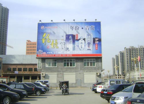 保定戶外三面翻廣告