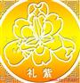 上海外高桥保税区医疗设备进口报关，礼紫进出口代理
