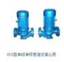 厦门兴晖宏机电设备有限公司供应GD、ISG、ISW管道加压泵