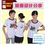 新款班服设计定制校园个性文化T恤衫定做