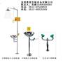 304不锈钢黑龙江洗眼器，黑龙江洗眼器厂家