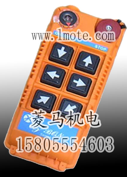 供應(yīng)臺(tái)灣ALPHA工業(yè)遙控器EZB56六鍵單速按鍵