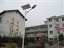 云南太阳能路灯厂家直供价格实惠促销