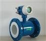 供应北京密封水流量计 密封水流量计报价 密封水流量计价格