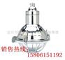 BAD56-n “n”型防爆防腐灯(不锈钢)(nR) -厂家
